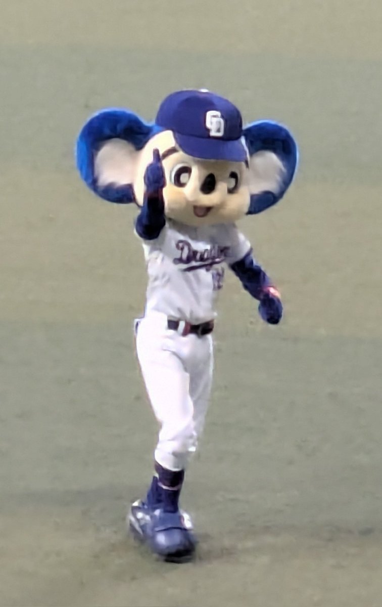 pienmappy's tweet photo. 今日はバンテリンドームに交流戦を観に来てます⚾️
今のところ逆転したしいい感じです！ https://t.co/QbNE4s6vbm