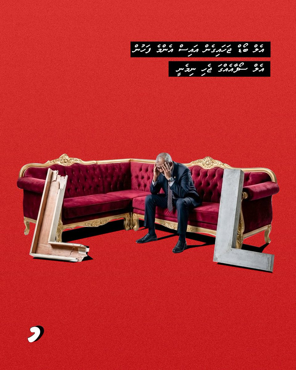 Minoongotheh tweet media