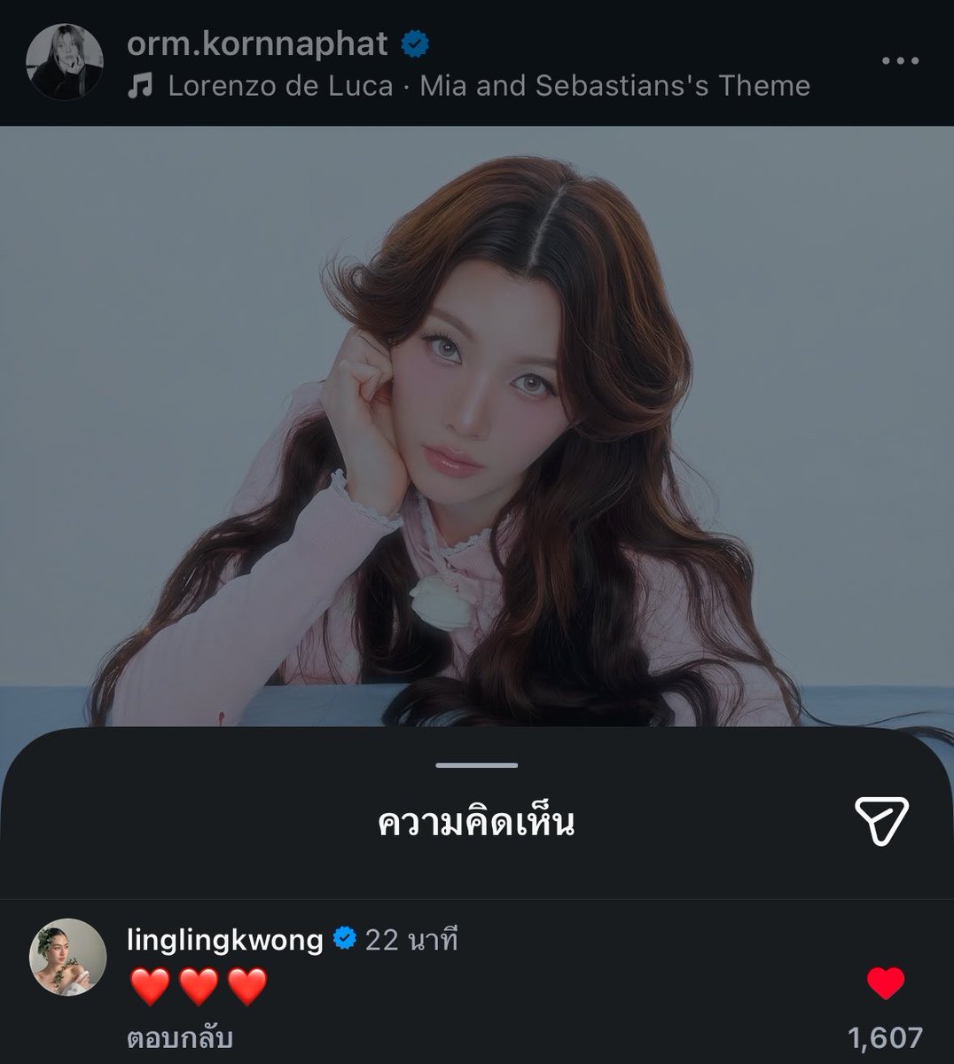 𝓂𝓎³⁹🌸 tweet media