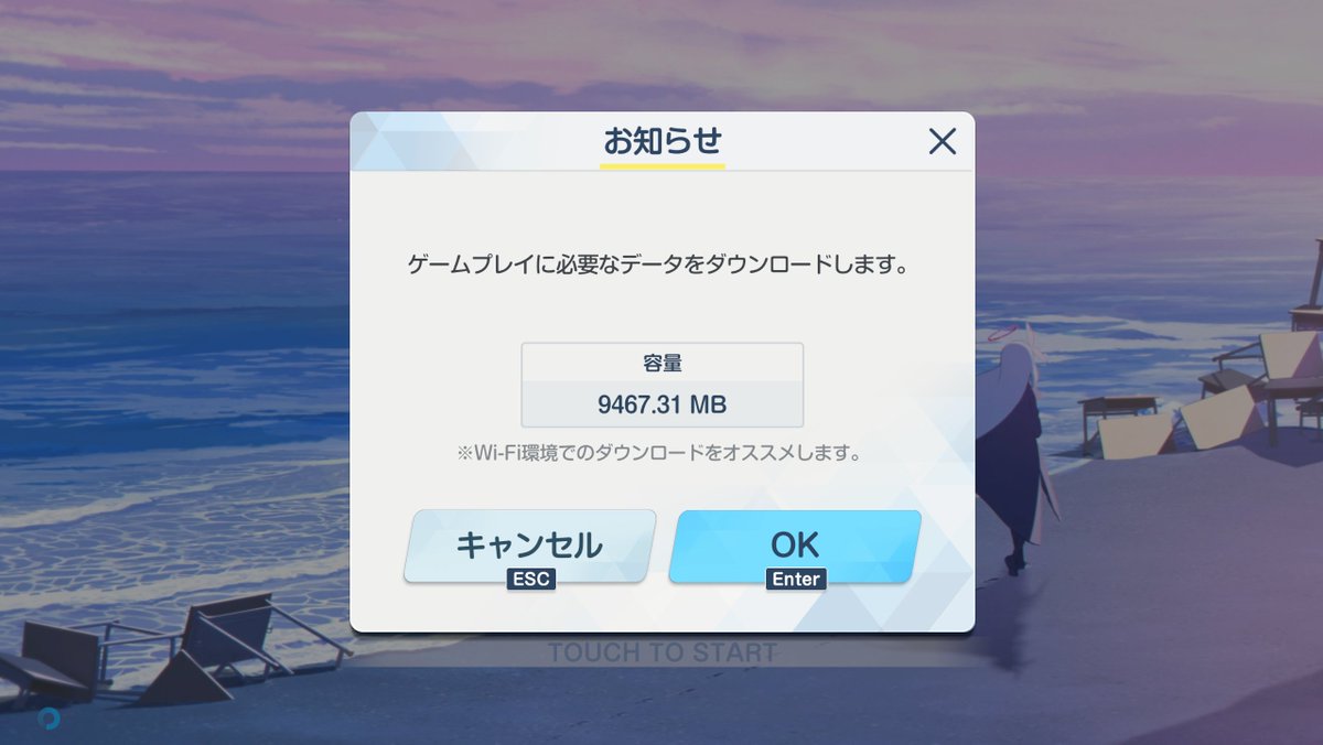 Post by あずさはち on X: w