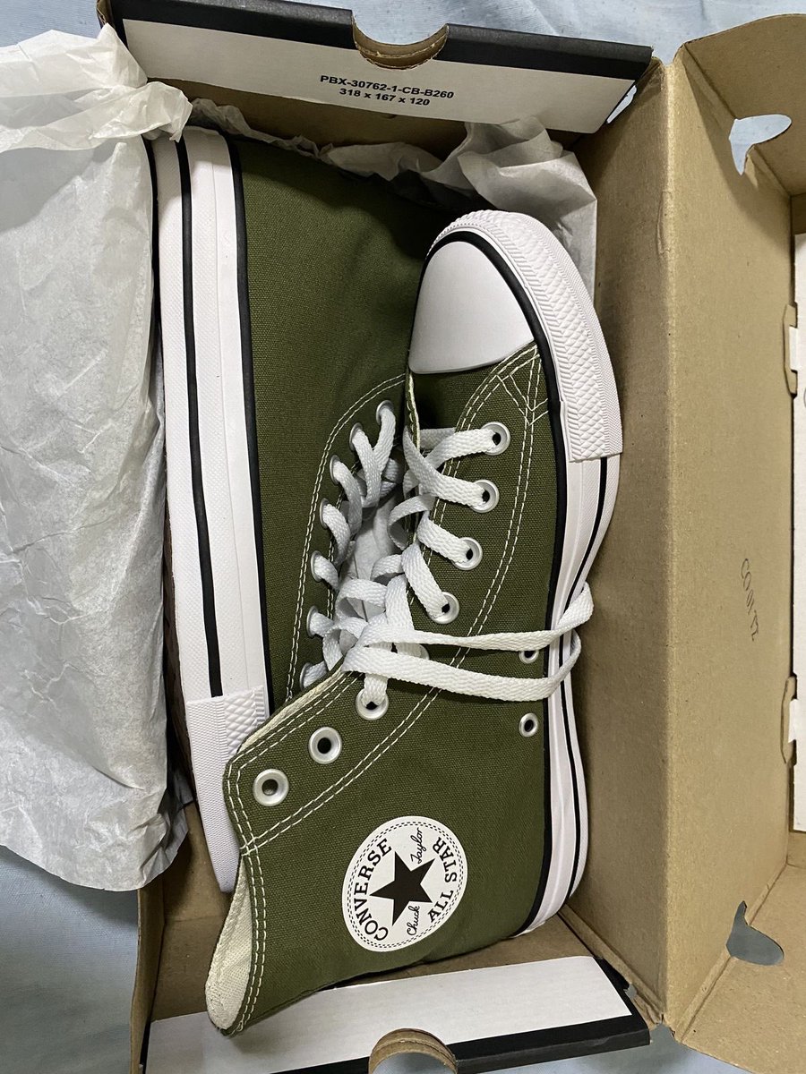 xheleninha's tweet photo. all star verde lésbico check https://t.co/uDmJr7gadr