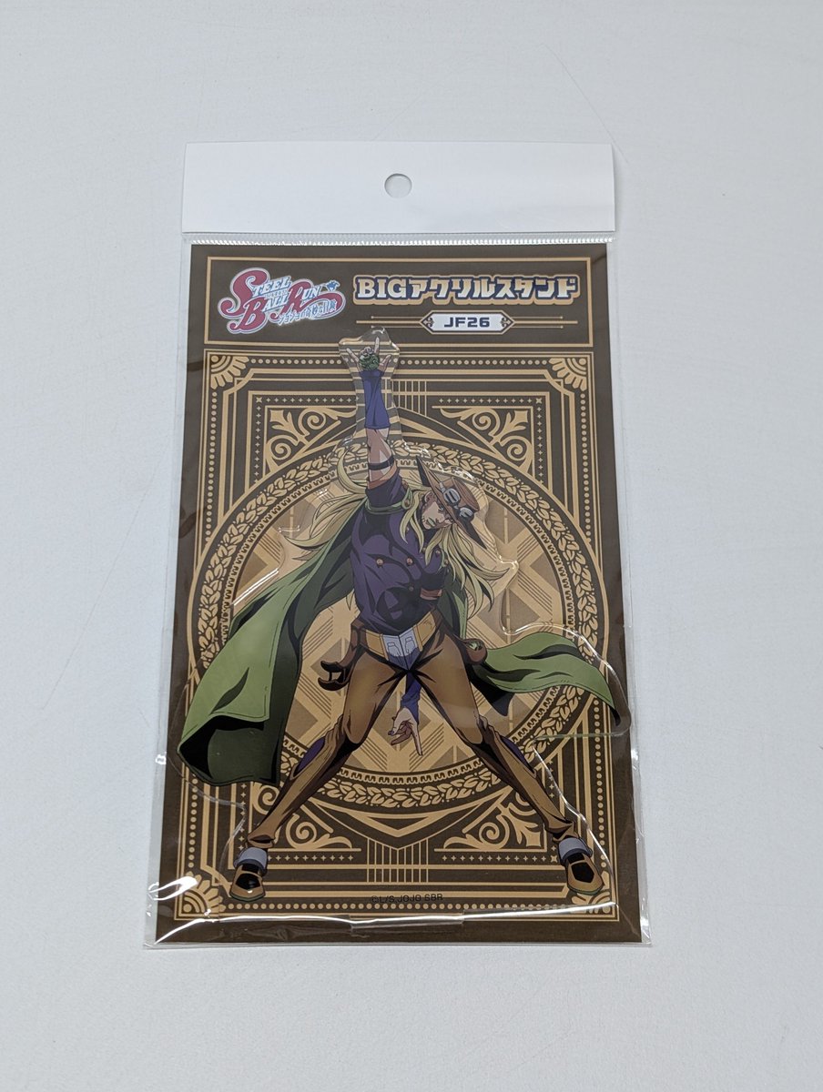 Just Release and in Stock ! - JoJo's Bizarre Adventure Part 7