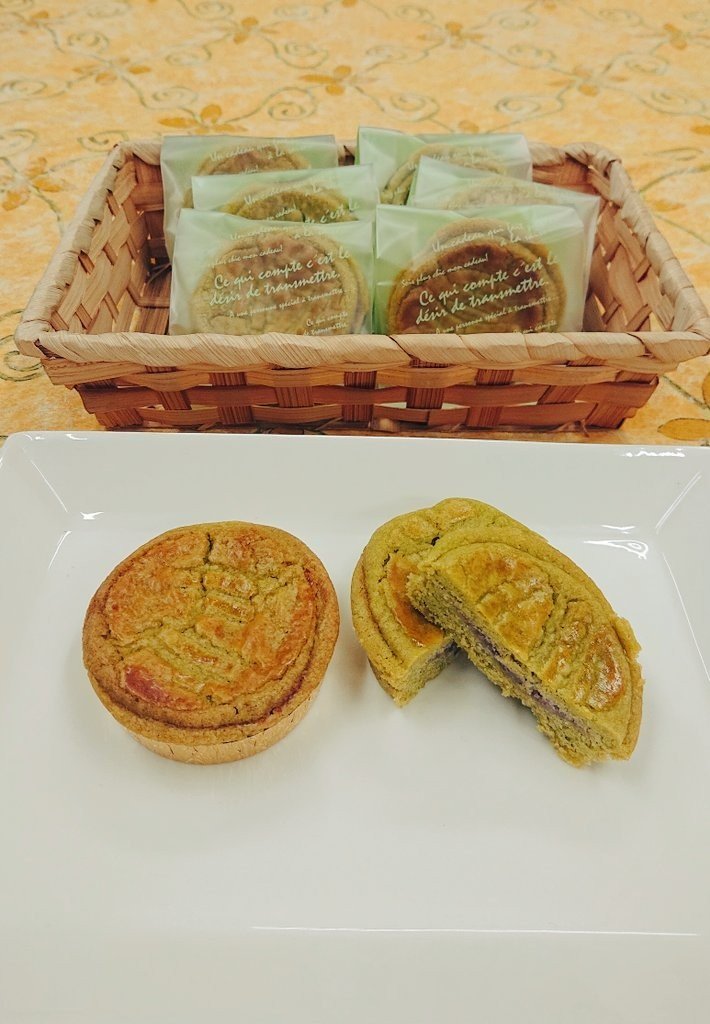 chocolatfin1201's tweet photo. 今週末5/30(土)は三島楽寿園のおとらくえんに出店します！！
今回はステージの出演者さんも飲食の出店もめっちゃ多いです❗
お団子とかチョコバナナとかグレープとか美味しいお店が多いと思うので、
今回はお持ち帰りのお菓子の詰め合わせを特別販売します✨🎁✨
お楽しみに‼️ https://t.co/PZDnSeSvm4
