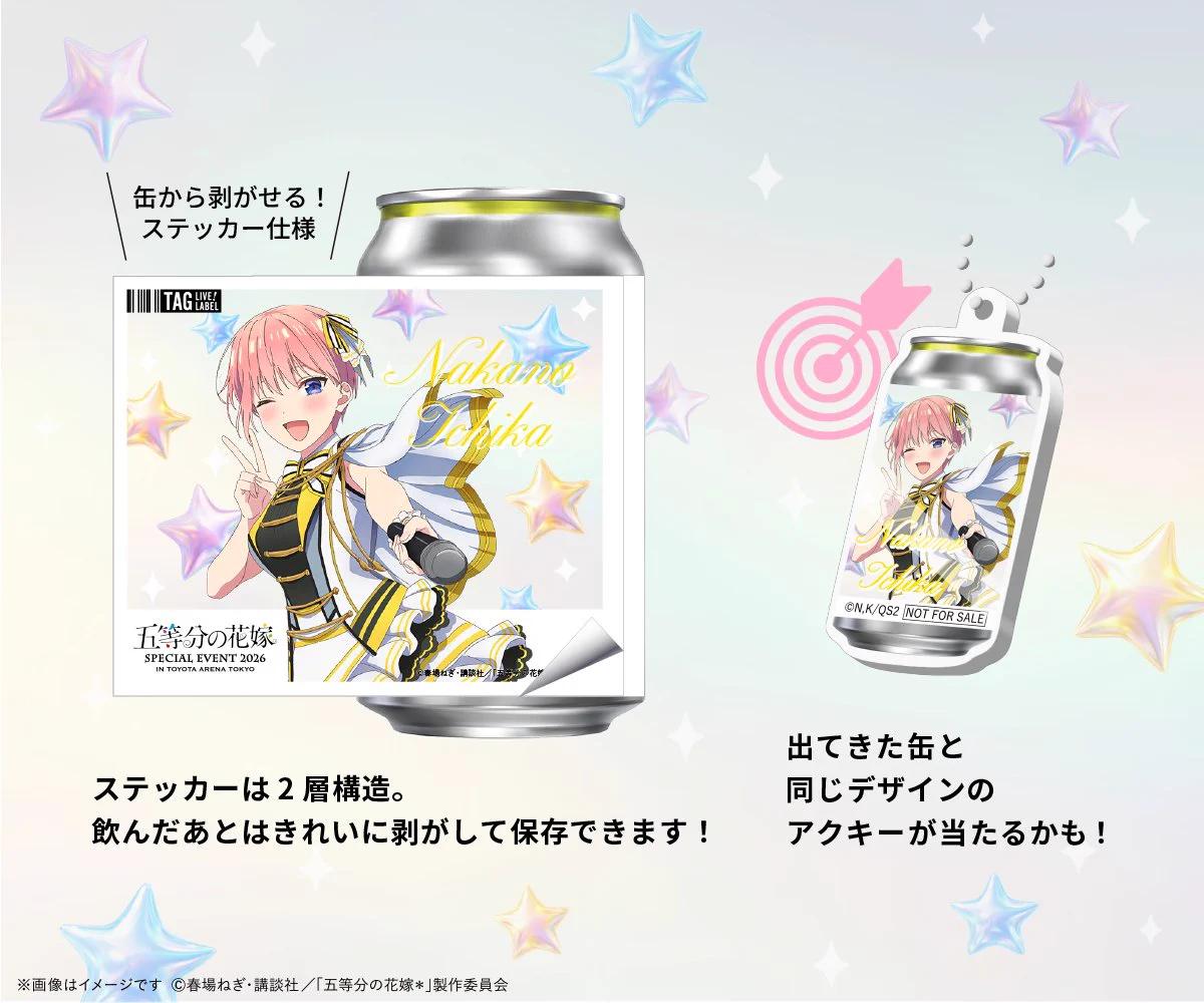 SUNTORY（サントリー） on X: 