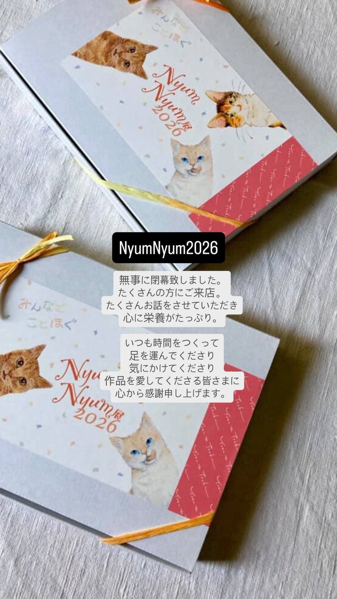 やまぐちまりこ/MarikoYamaguchi tweet media