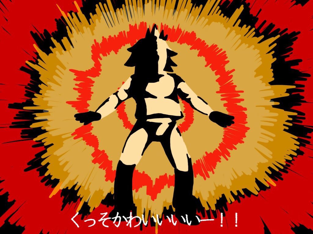 とりぃ！14のラビット tweet media