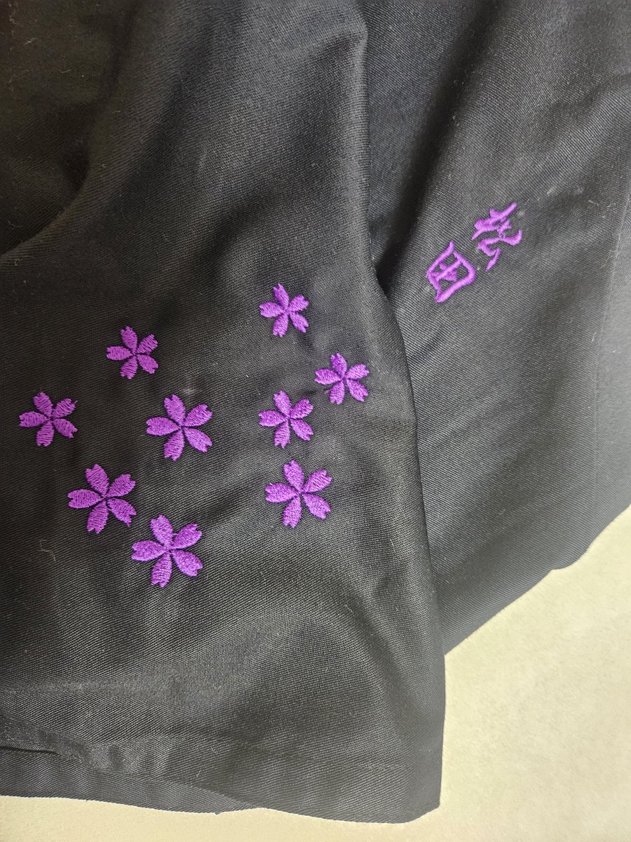 kanon758's tweet photo. 新しい剣道の道着が届きました。裾に桜の刺繍も入れてもらい大満足。これでまた頑張れそう。 https://t.co/zGndhKPYTy