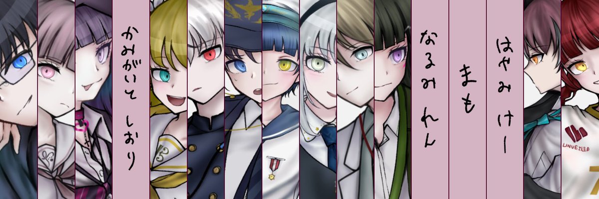 izunyanko_DRuv's tweet photo. 才能絵並べてヘッダにしよっかなって思ったけど、意外とごちゃつく気がして悩む https://t.co/Dug6H1kB6a