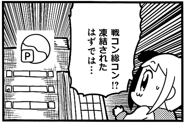 外資系うさぎのちょこさん（『ゆる転職』セミナー：次回は5/26、六本木！）） tweet media
