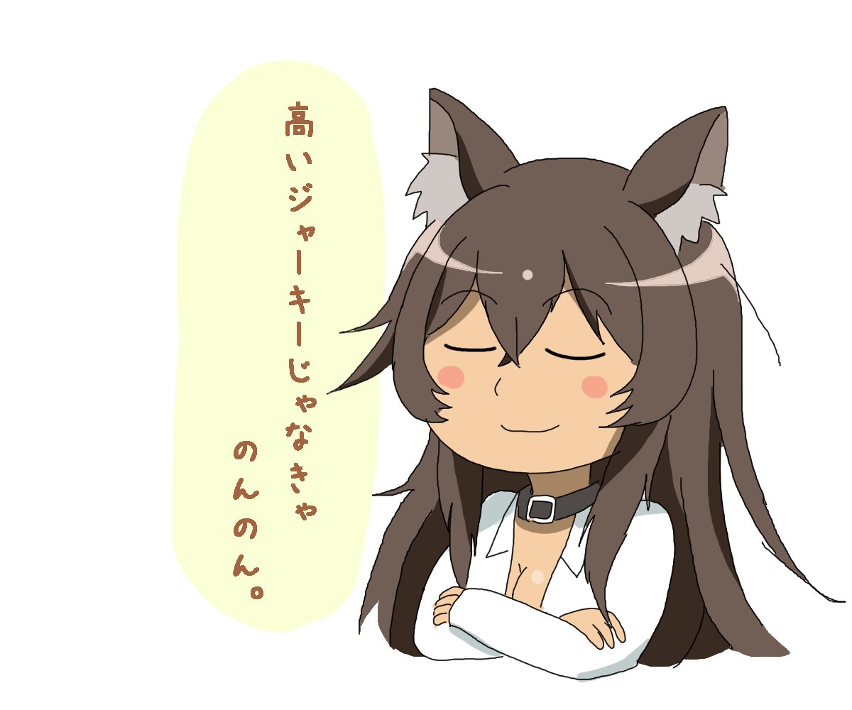 えむけー tweet media