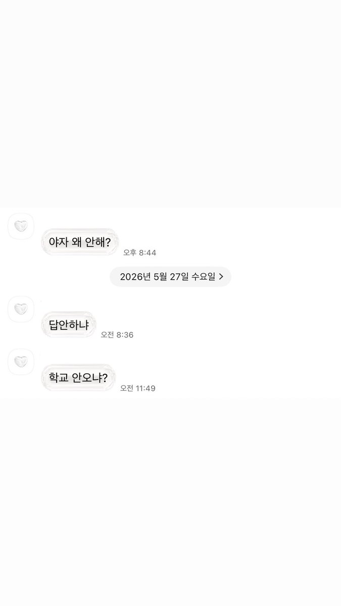 지몬 tweet media