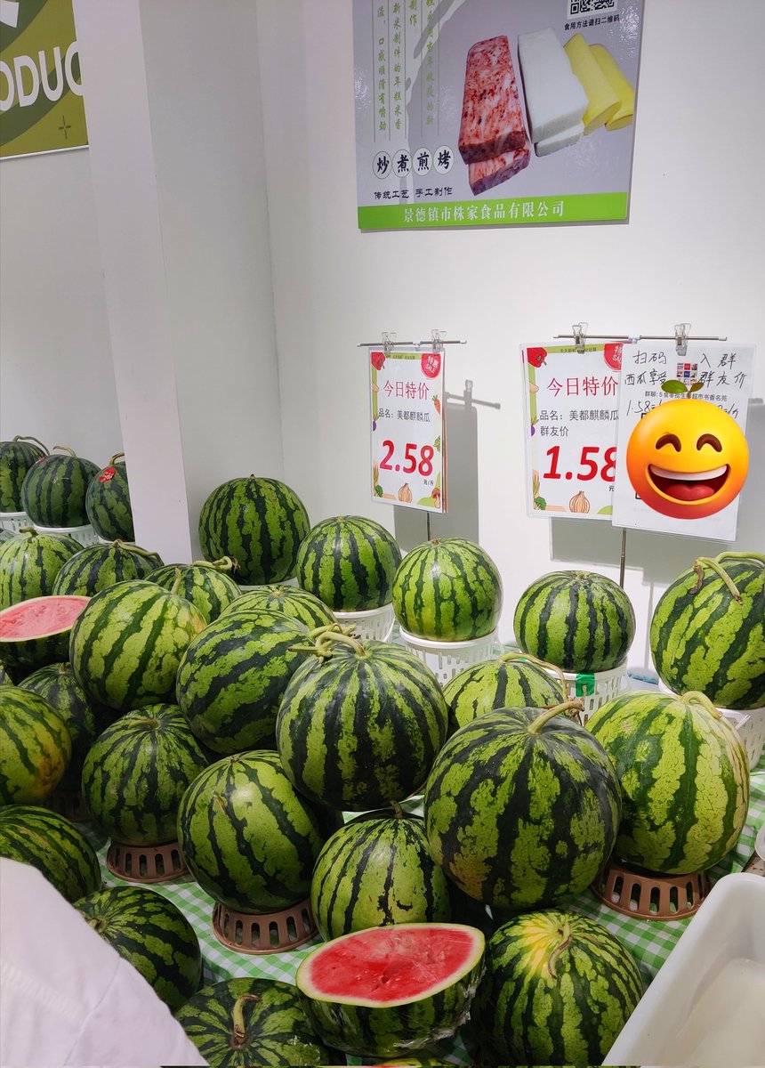 🇨🇳XuZhenqing徐祯卿 tweet media