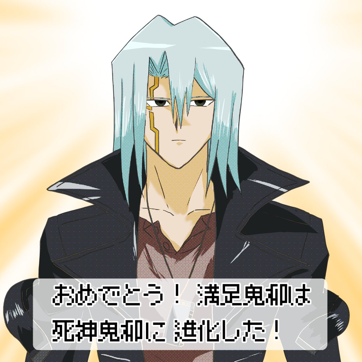 ポンけ tweet media