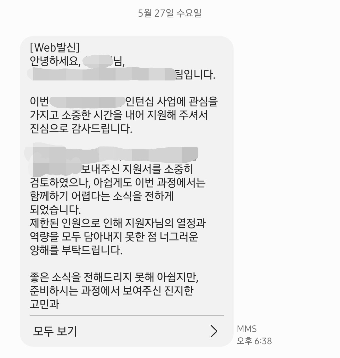 여기 tweet media