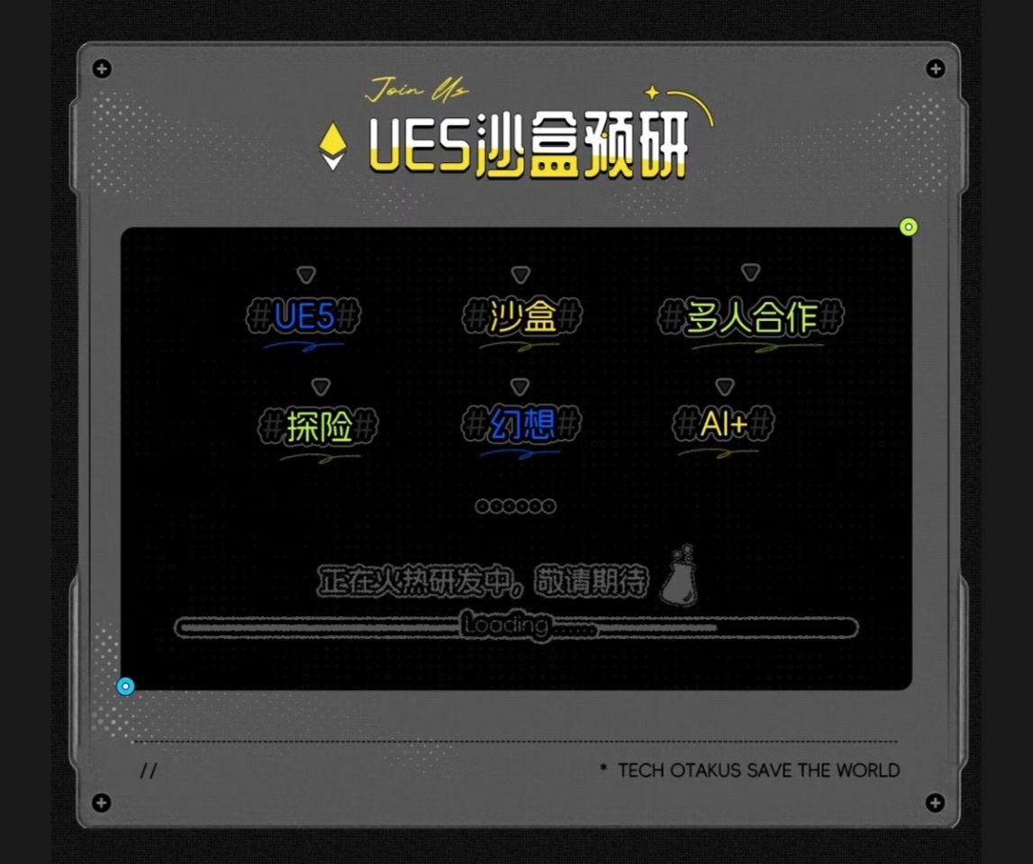 Star Rail Universe tweet media