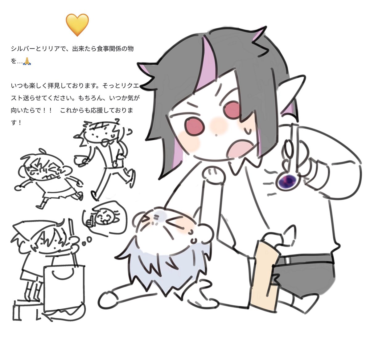 Apocus07181's tweet photo. https://t.co/4UJgrVjRGg