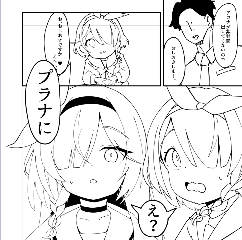 幼炒飯🔞コミティア_て06b tweet media