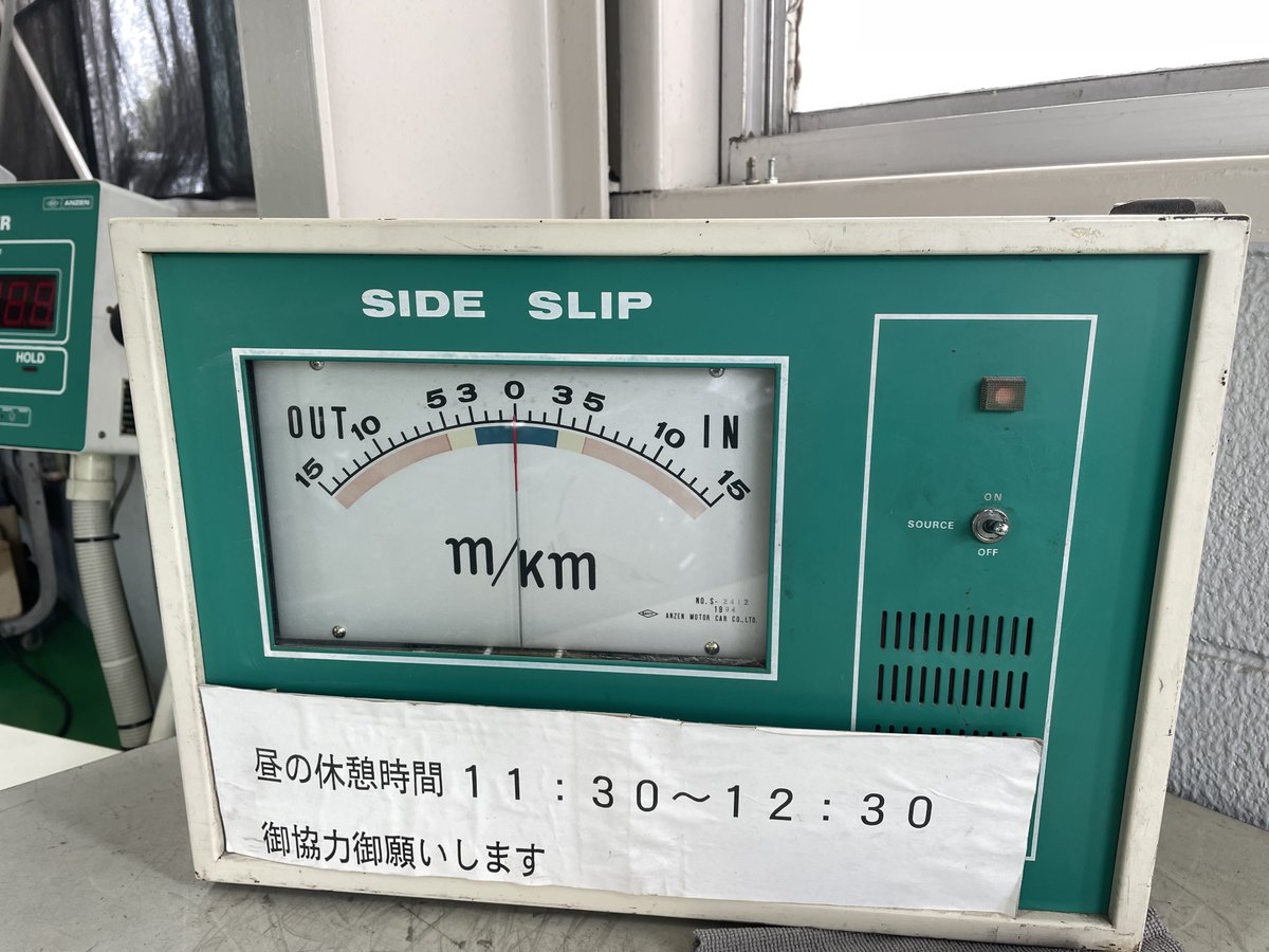 予備検のサイドスリップテスターでINに6mmくらいでブザー鳴ったんで