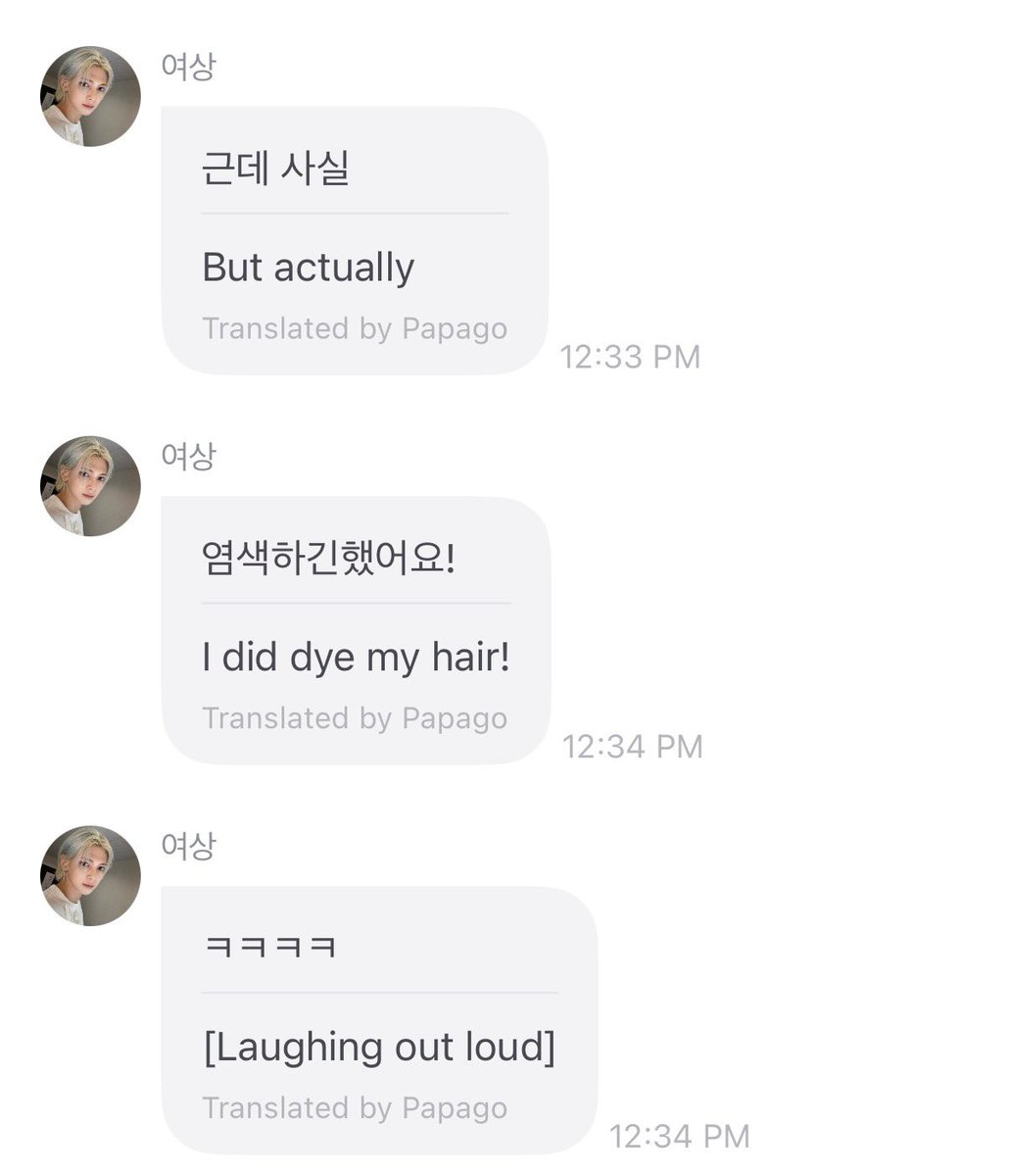YEOSANG GLOBAL tweet media