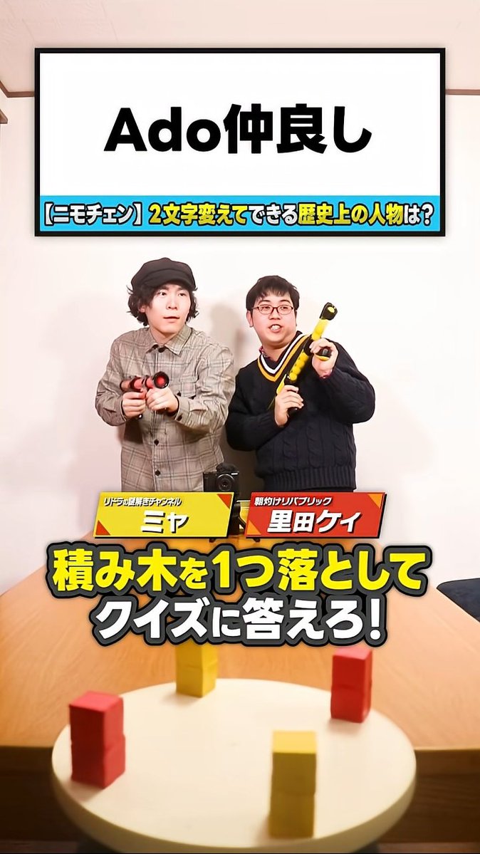 朝灼けリパブリック / 朝リパ tweet media