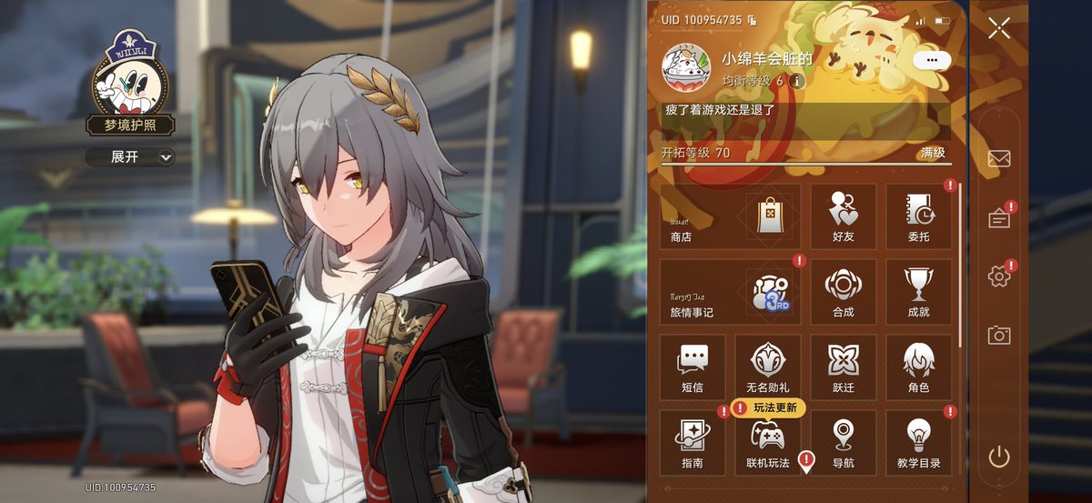 累泪某 tweet media