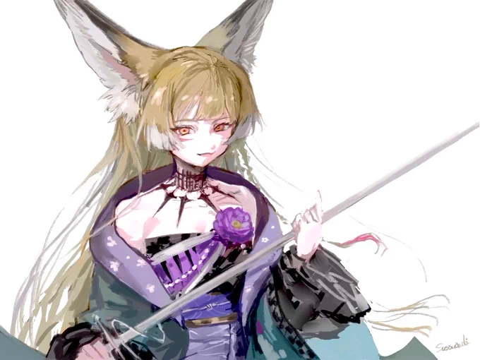ウルピスフォリア