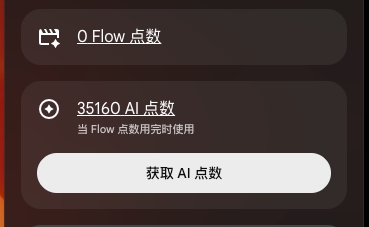 zncook's tweet photo. 惊呆我了！！！ https://t.co/GbHXW6NRiw