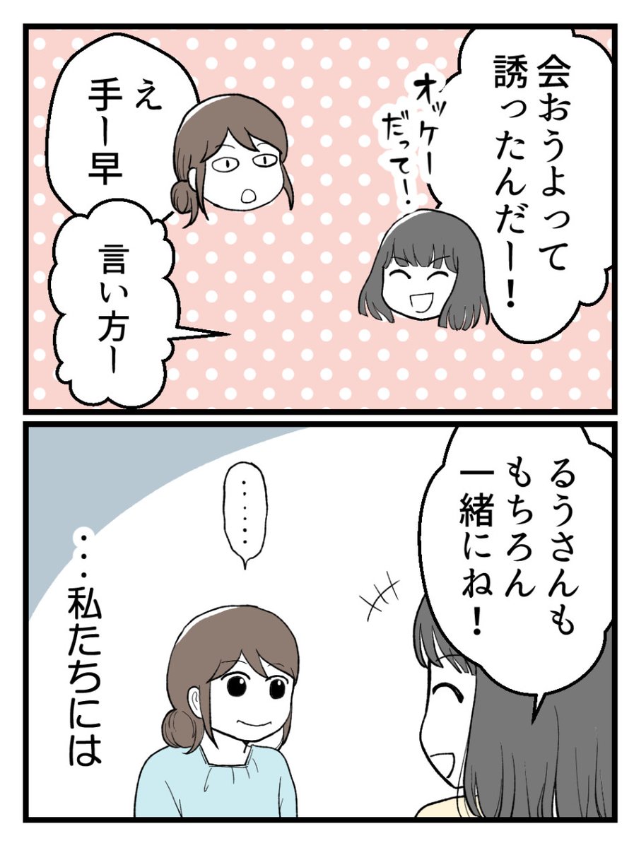(2/5) 