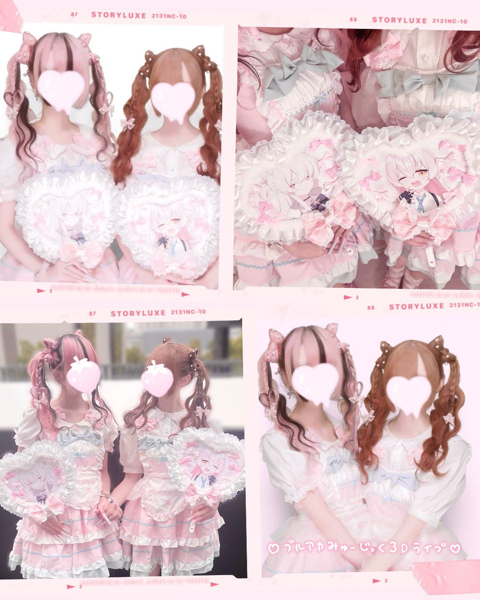 O1O2nya's tweet photo. #ブルアカみゅーじっく🎵♥ https://t.co/NUBEfPH2zf