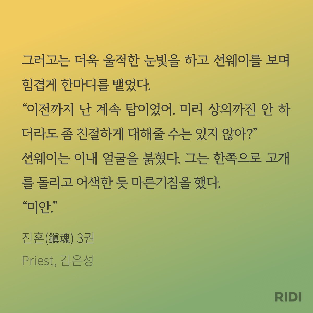 유전자 tweet media