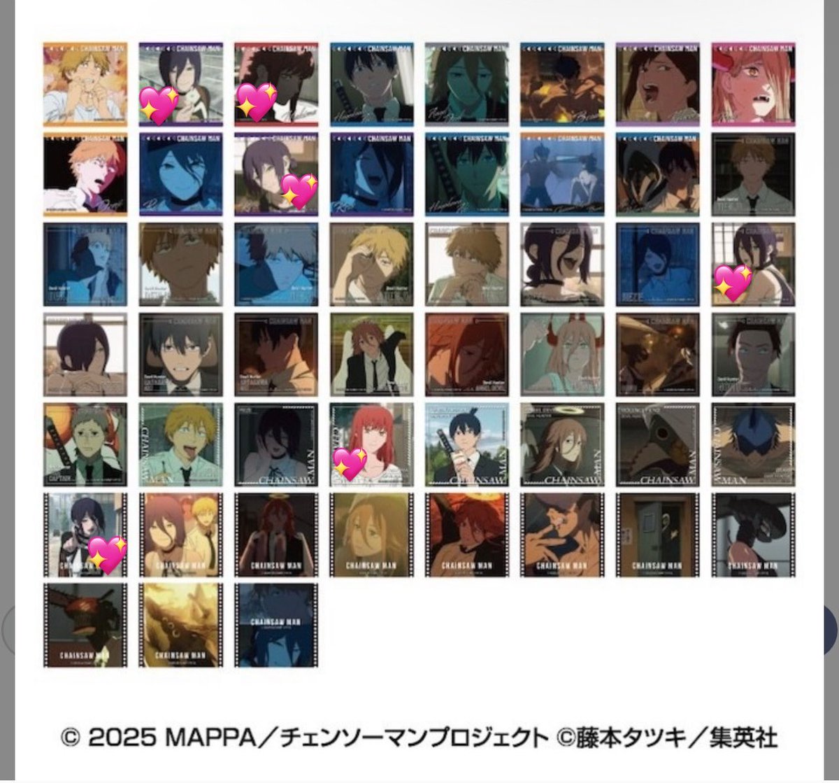 s__j1015's tweet photo. チェンソーマン スクエアクリアカード vol2 レゼ篇 交換

譲：アキ、暴力の魔人、デンジ、チェンソーマン

求：マキマ 、レゼ、定価＋送料 (2枚目💖)

纏めての交換優先
郵送にてお取引

お声がけお待ちしております🙇‍♀️ https://t.co/SAVganrRsE