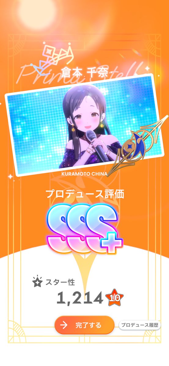 くるま tweet media