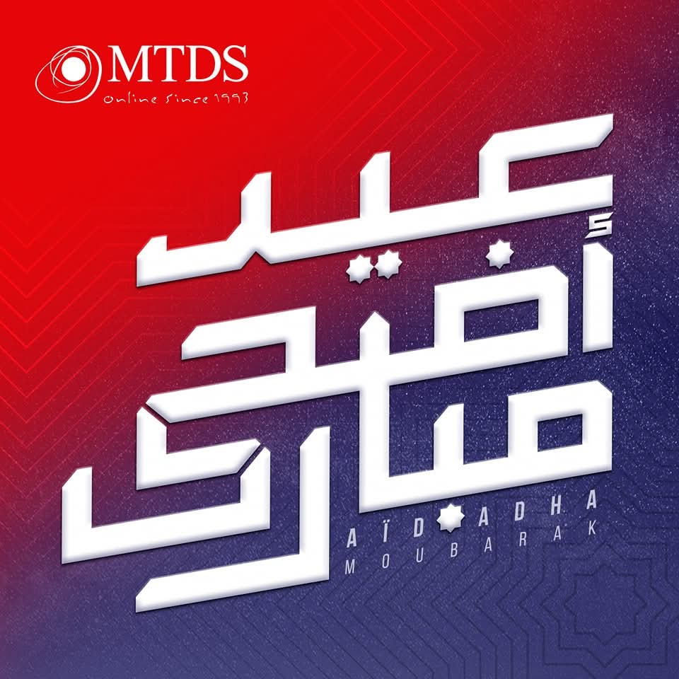 MTDS_MA's tweet photo. Toute l'équipe de MTDS vous souhaite une joyeuse Aïd al-Adha, pleine de joie, de sérénité et de partage. Aïd Moubarak à tous https://t.co/n0Otmpae2T