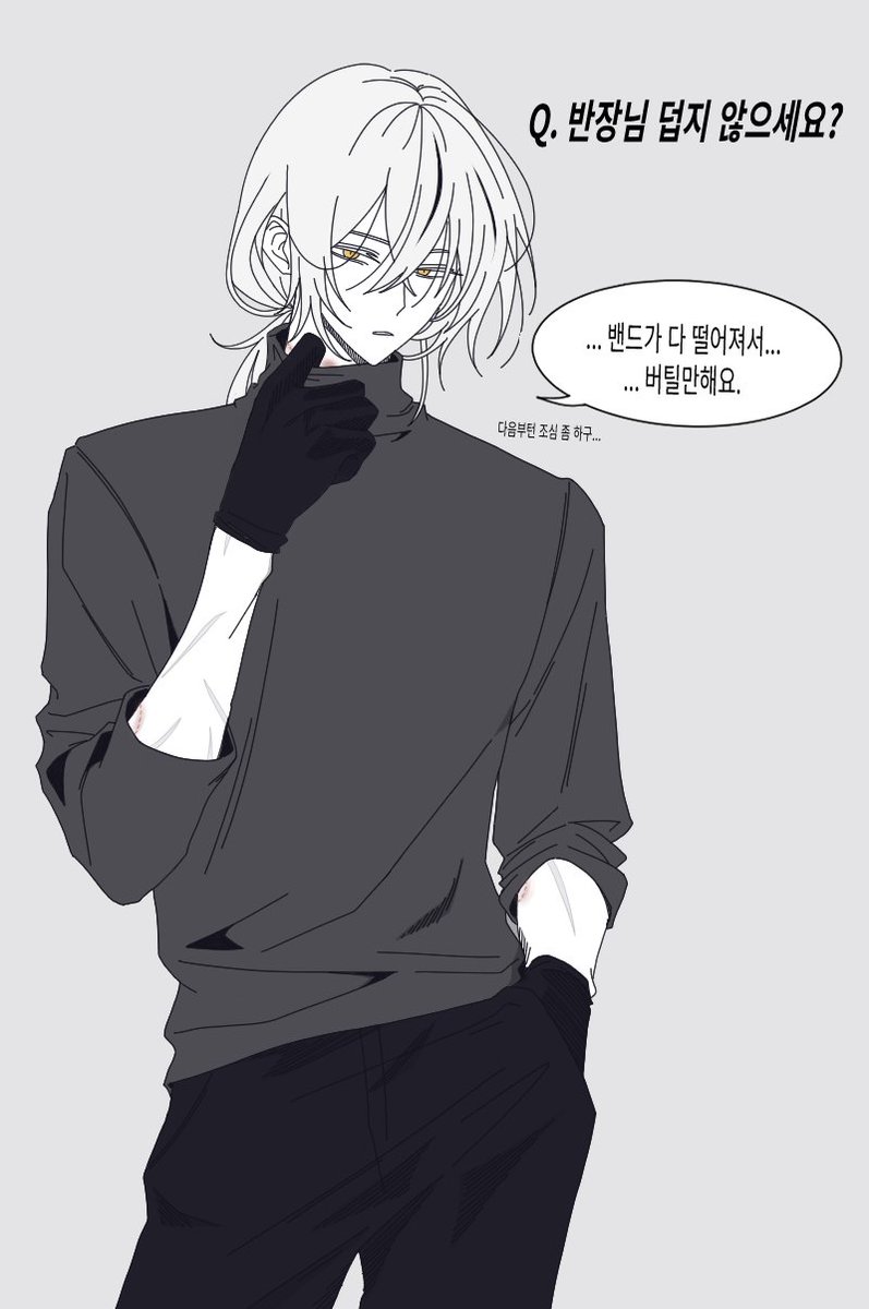 할트미 tweet media