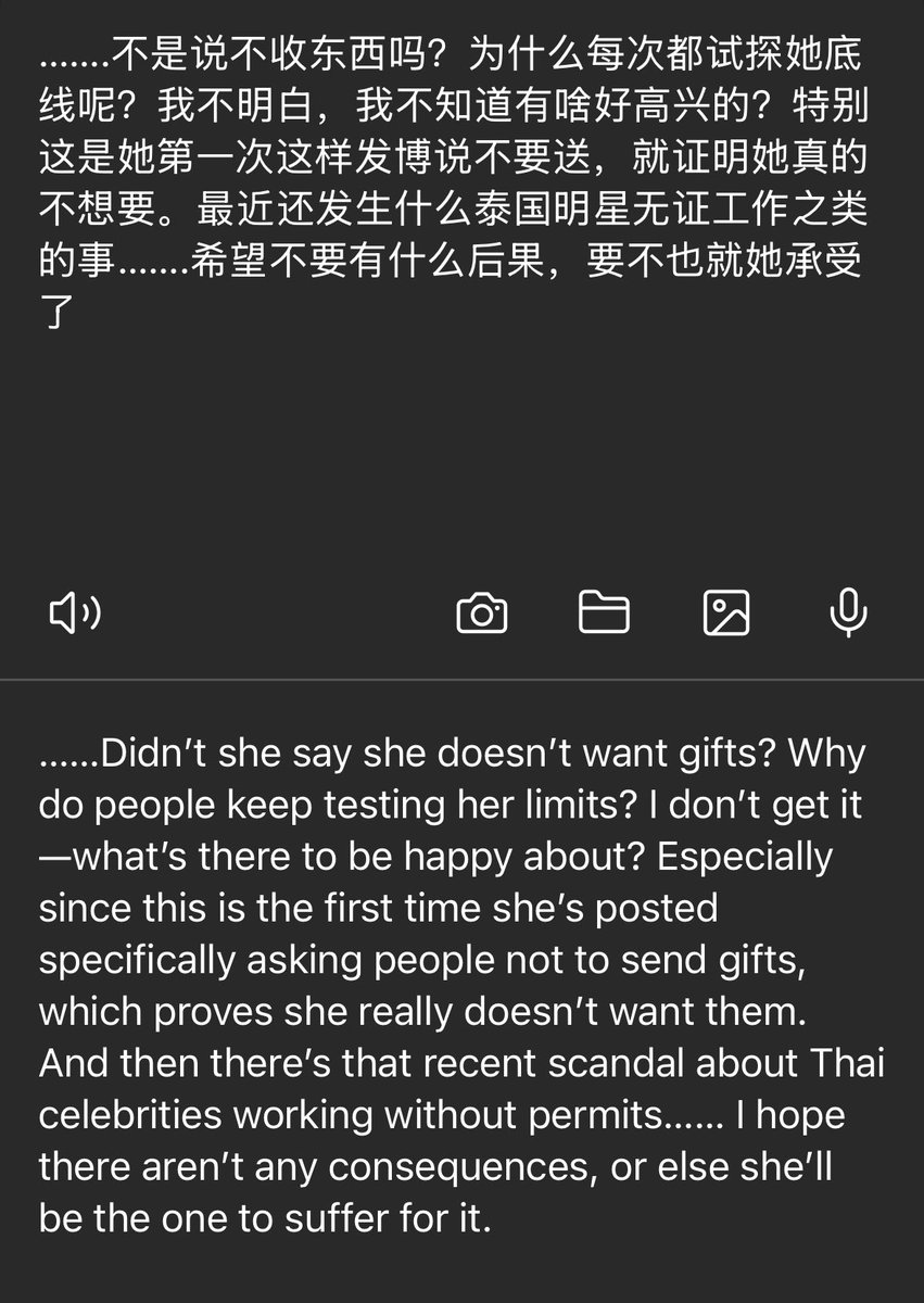 lesleyli____'s tweet photo. Didn’t she say she doesn’t want gifts? Why do people keep testing her limits? Especially since this is the first time she’s posted specifically asking people not to send gifts—that just proves she really doesn’t want them https://t.co/ccxzHkIU7b