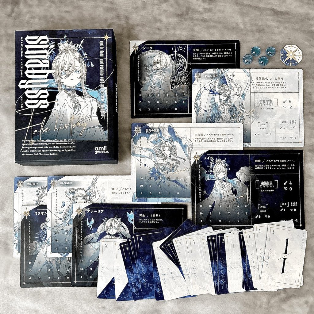 games_amii's tweet photo. 《sinabyss》が再入荷いたしました💎

最新作《autorica》も、6/6の一般販売に向けて予約受付中です🌙

▼ 公式通販
https://t.co/SZBS6zAYUf

公式通販のほかにも、量販店でもご予約受付中です！ https://t.co/4ldJig4Dmf