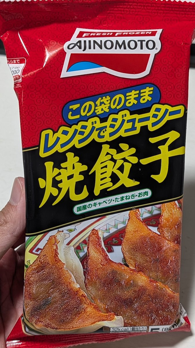 いしゅとんmarkⅡ tweet media