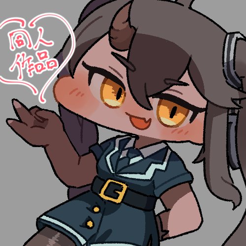 春宮のん tweet media