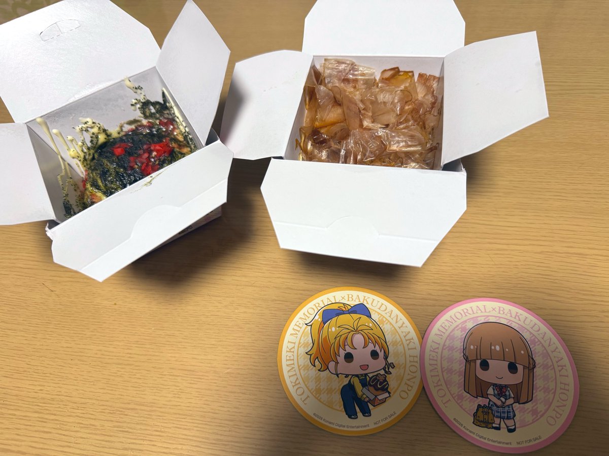 なんじ tweet media