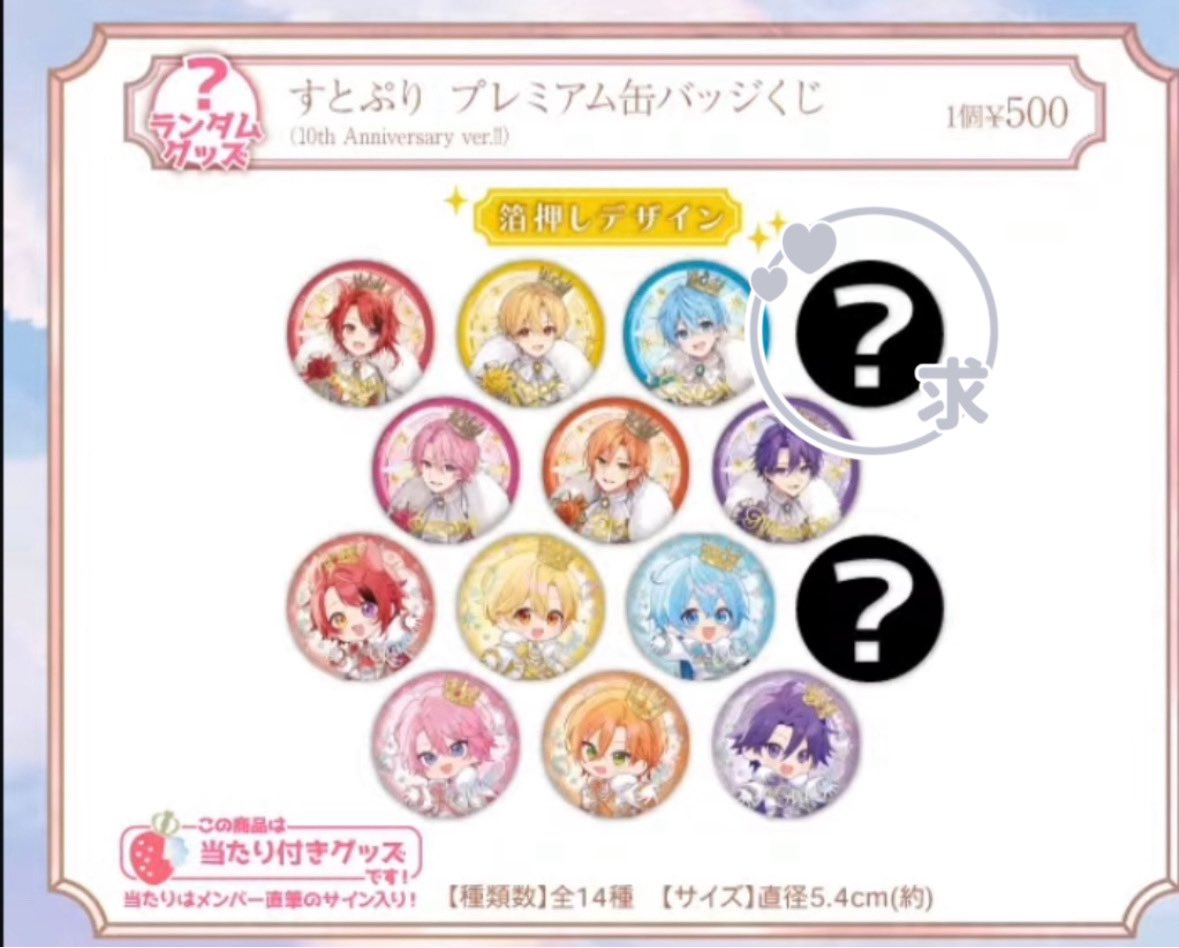 取引・拡散 tweet media