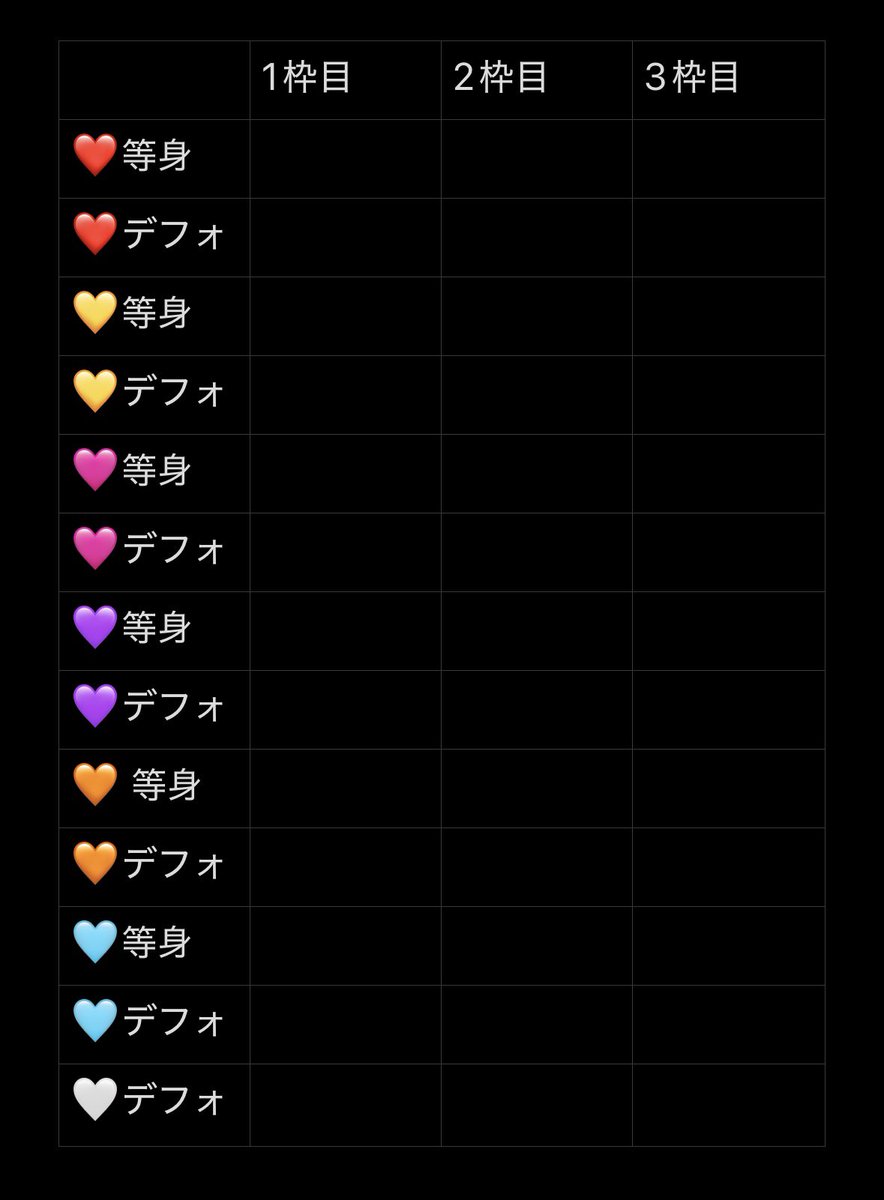 取引・拡散 tweet media