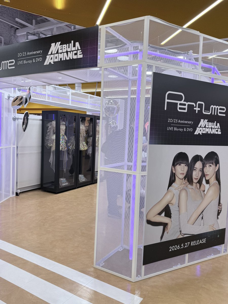 knkotti's tweet photo. No Perfume, no life. #コールドスリープ https://t.co/8LbPM7TMpj