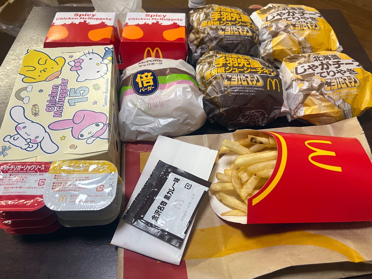 fb__sa's tweet photo. 本日のマック🍔
#ﾌｧﾋﾞｺﾃﾞｨﾅｰ https://t.co/TsZIHziunV