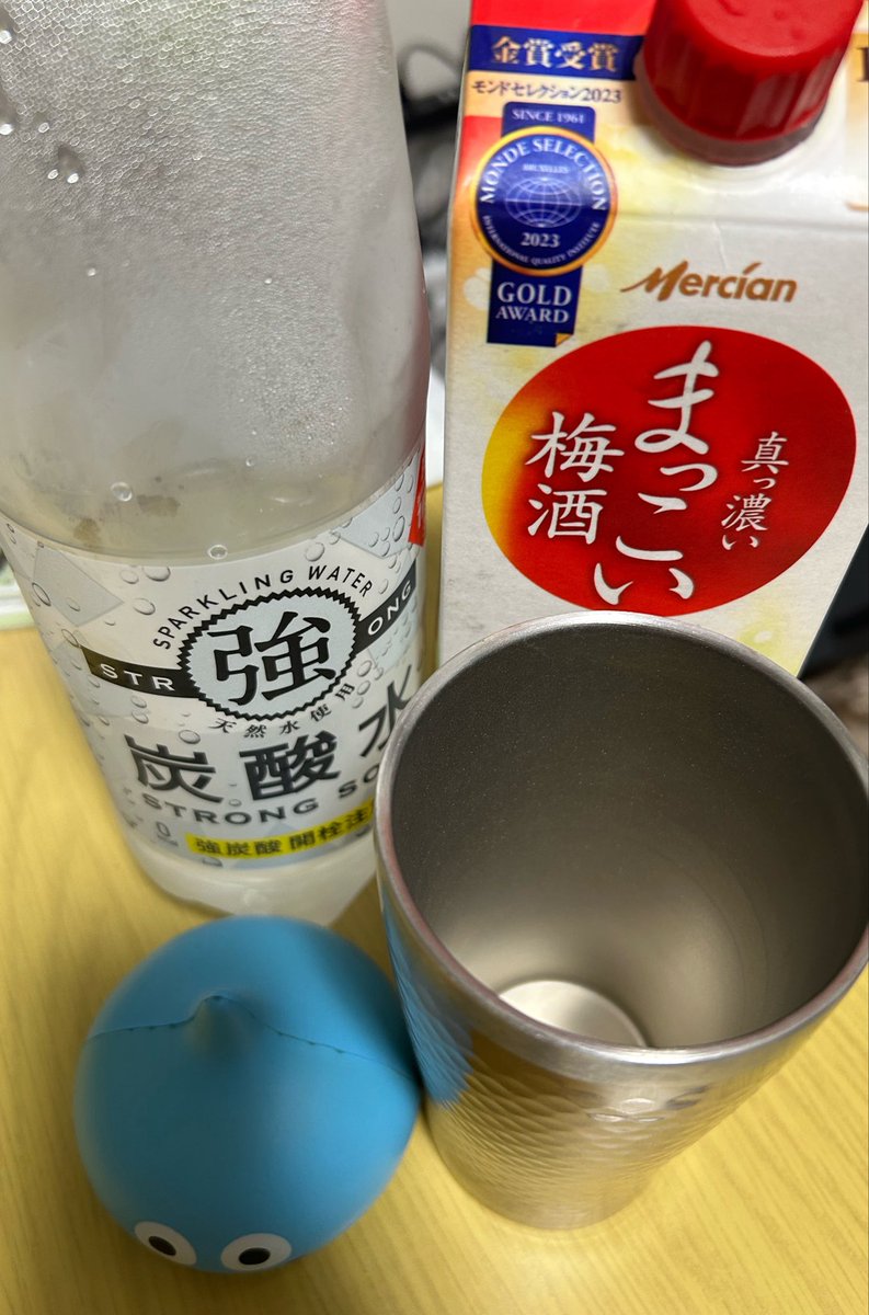 らいかげ⚡️ tweet media