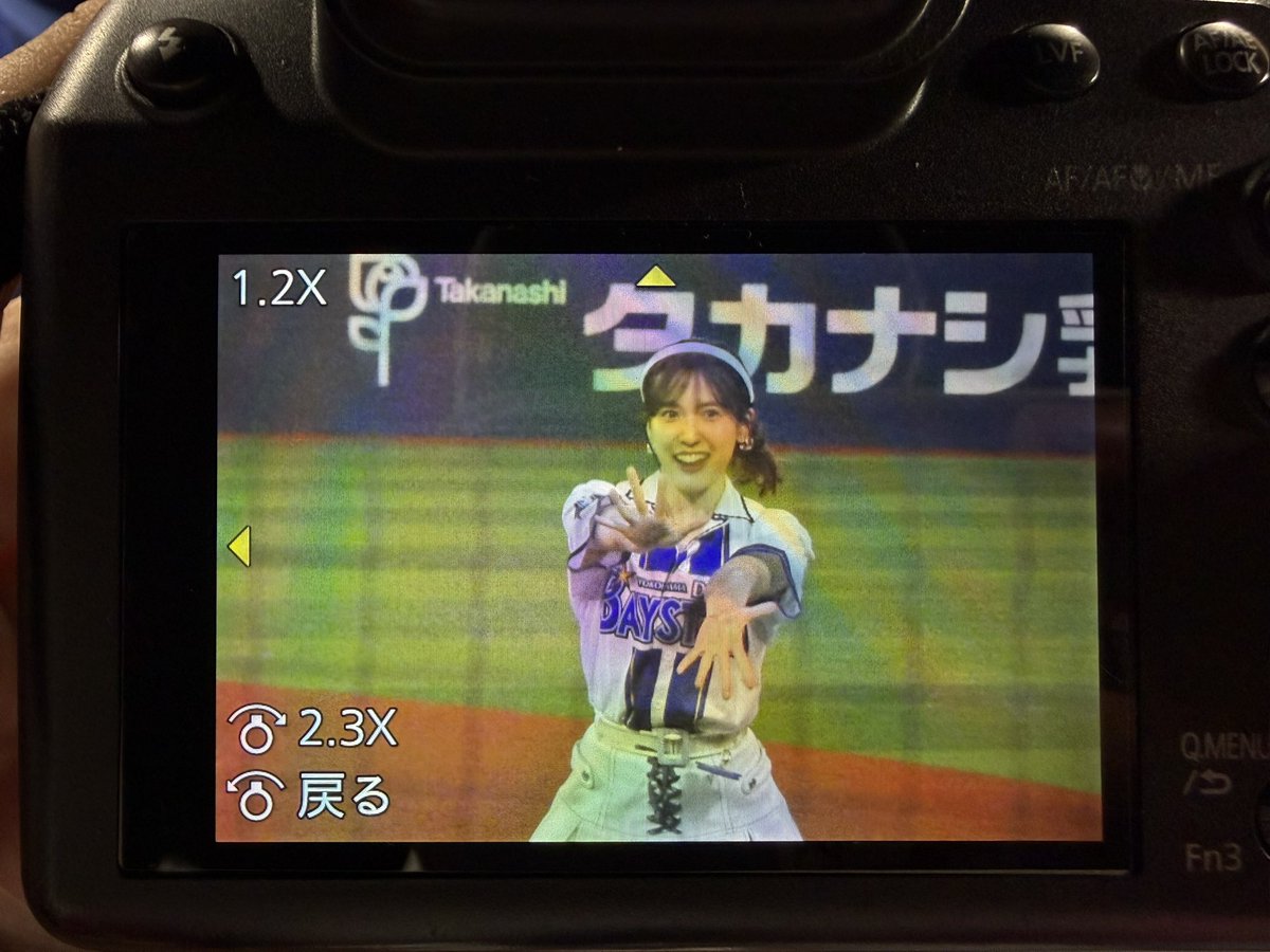 47Team8oshi's tweet photo. 目の前すぎて
ネットに終始ピント合うのが悲しい https://t.co/mgSyG1TNzR