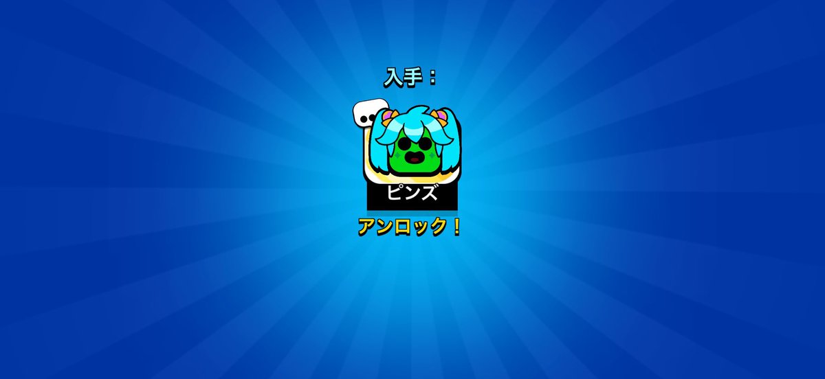 らふらふ tweet media