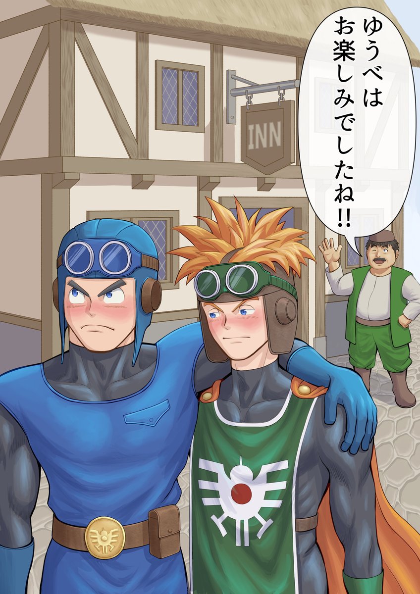 ダリウン tweet media