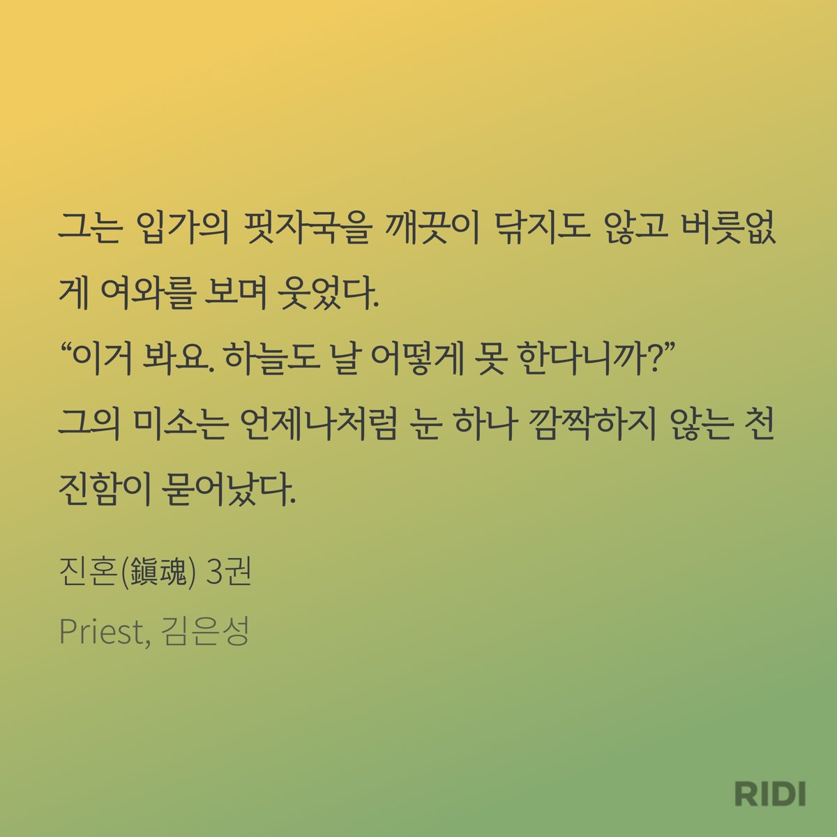 유전자 tweet media