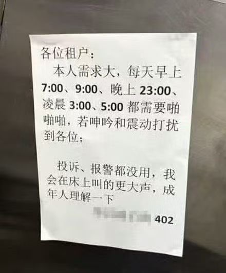 我一直在哭 tweet media