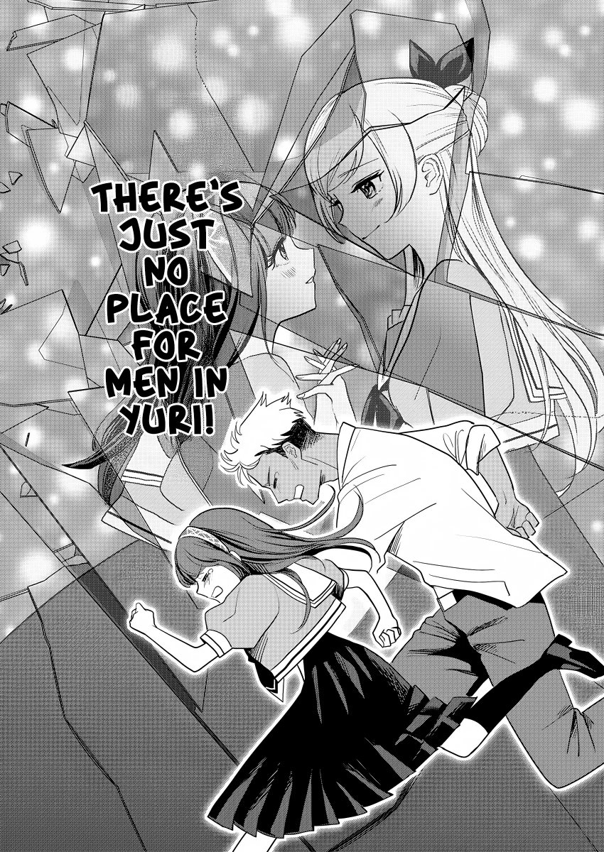 Yuri Obsessed Kindori tweet media